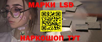 кокаин колумбия Железногорск