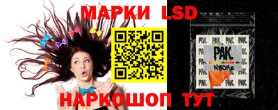 кокаин колумбия Железногорск