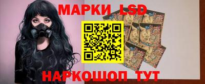 кристаллы Ефремов
