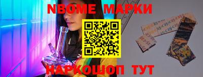 кристаллы Ефремов
