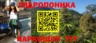 кокаин колумбия Железногорск