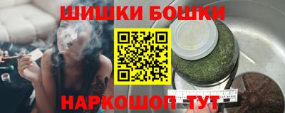 MESCALINE Железноводск