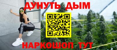 кристаллы Ефремов