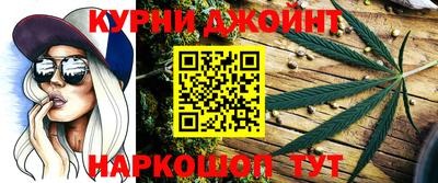 кокаин колумбия Железногорск