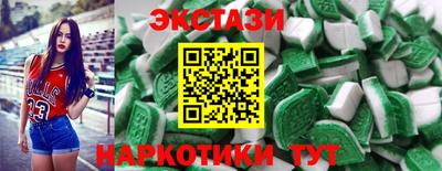 ALPHA-PVP Иваново