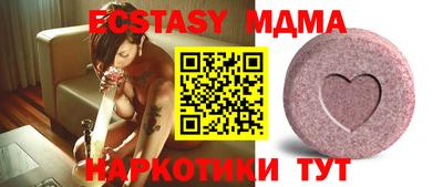 кокаин колумбия Железногорск