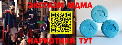 кокаин колумбия Железногорск