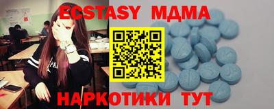 кокаин колумбия Железногорск