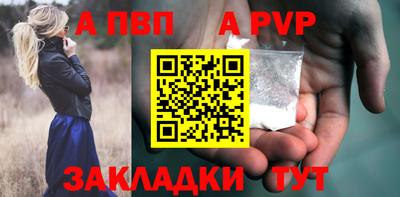 кристаллы Ефремов