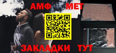 кокаин колумбия Железногорск