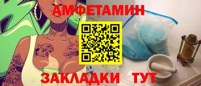 кокаин колумбия Железногорск