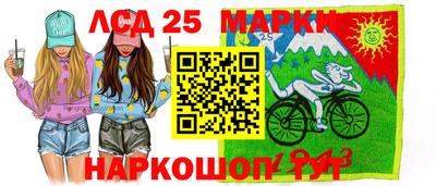 кокаин колумбия Железногорск