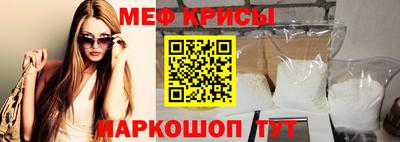 кристаллы Ефремов